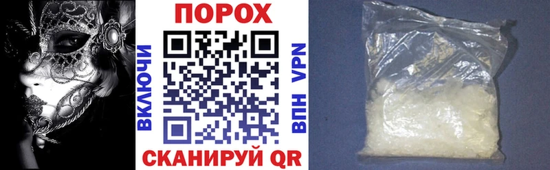 Amphetamine VHQ  Купить  Нерюнгри 