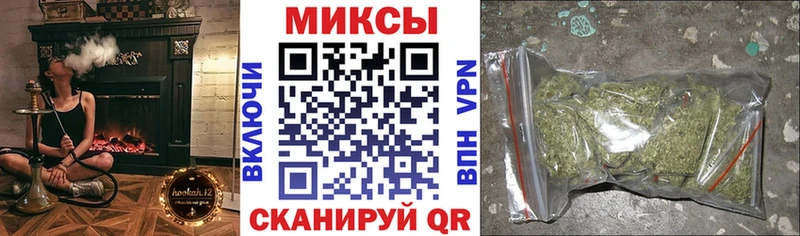 Купить закладки  Нерюнгри  Бутират бутик 