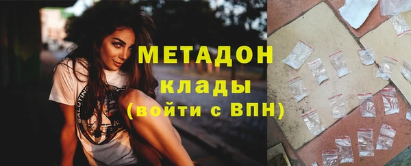 марки lsd Мегион