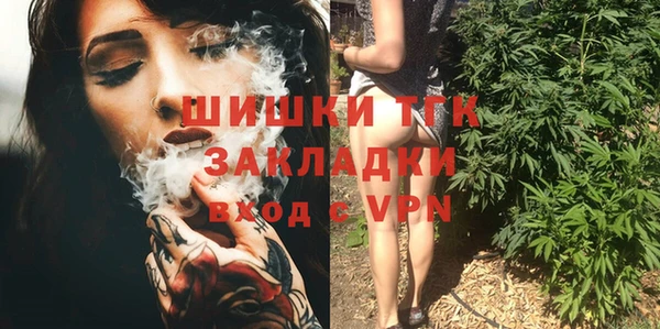 синтетический гашиш Медногорск