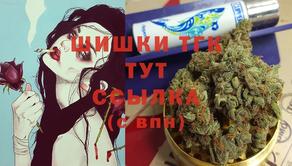 марки lsd Мегион