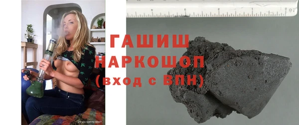 марки lsd Мегион