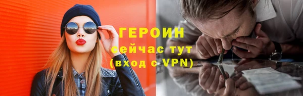 марки lsd Мегион