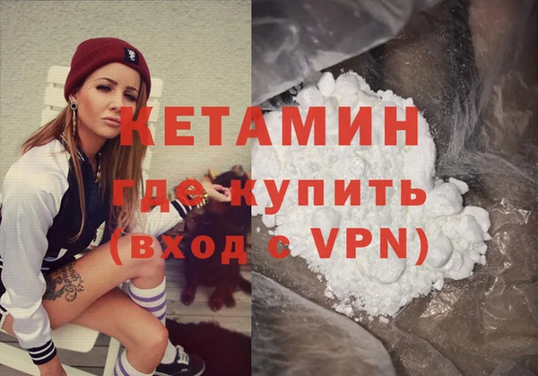 марки lsd Мегион