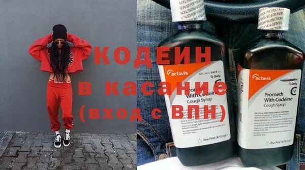 марки lsd Мегион