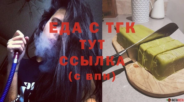 марки lsd Мегион