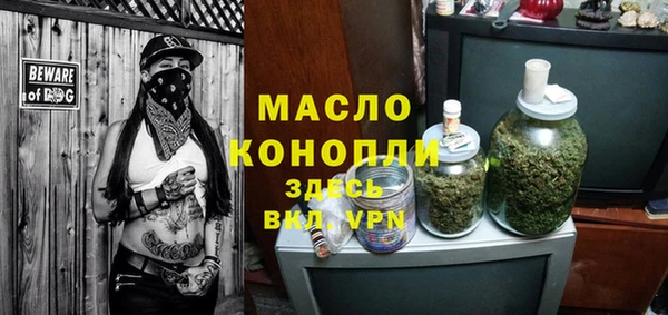 синтетический гашиш Медногорск
