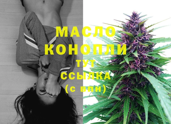 мескалин Медвежьегорск