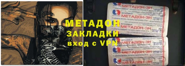 марки lsd Мегион