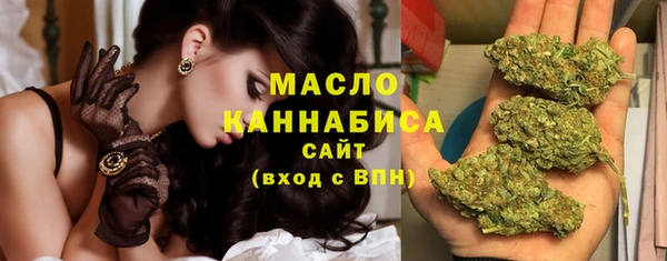 марки lsd Мегион