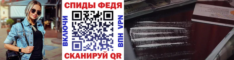 Купить где  Нерюнгри  Первитин витя 